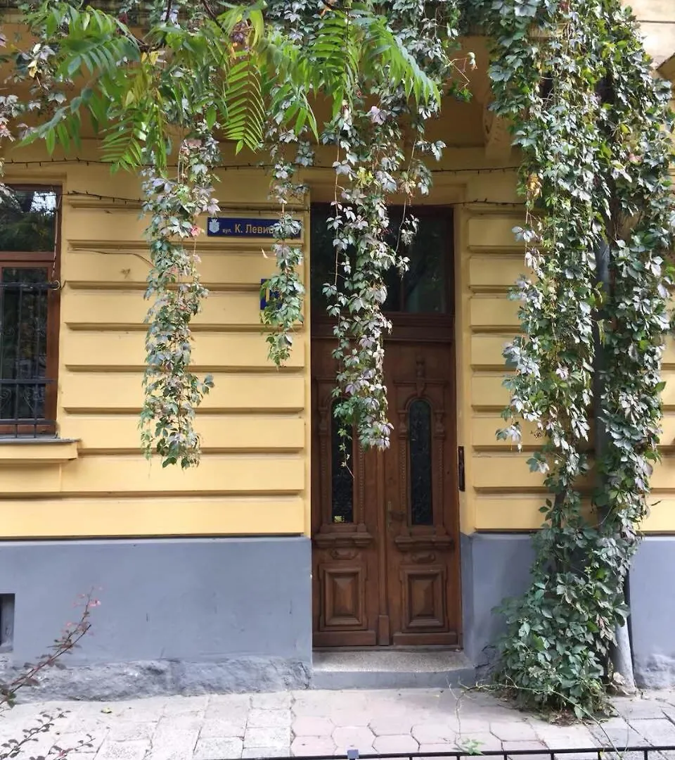 LUX APARTAMENT на Левицького Львов 0*,